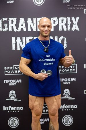 Взвешивание GRAND PRIX INFERNO